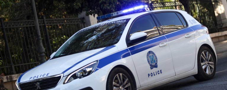 περιπολικό