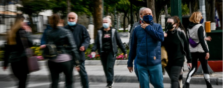 δημοσκόπηση