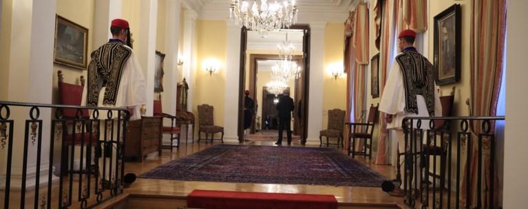 ΠΡΟΕΔΡΙΚΟ ΜΕΓΑΡΟ