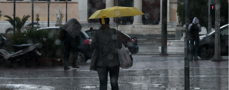 ΚΑΤΑΙΓΙΔΑ