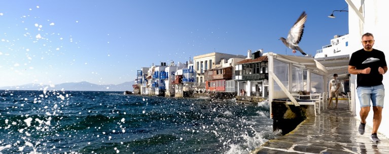 Μύκονος