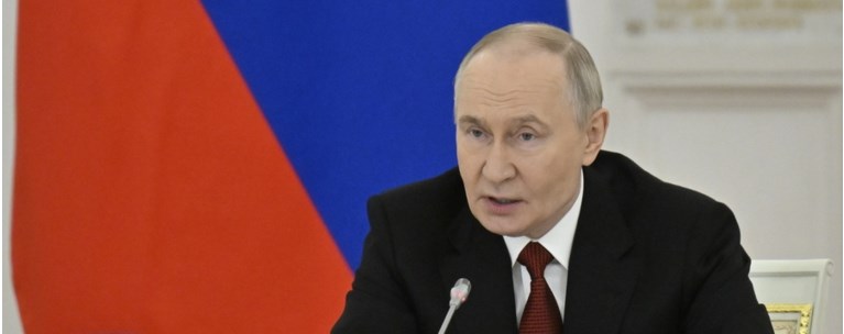 ΒΛΑΝΤΙΜΙΡ ΠΟΥΤΙΝ