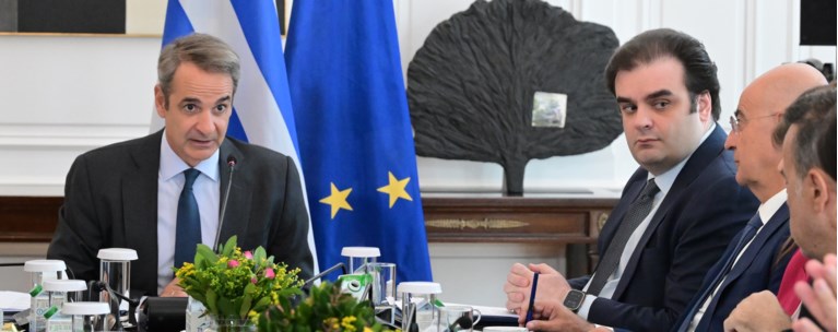 μητσοτακησ υπουργικο