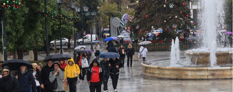 ΚΑΙΡΟΣ ΧΡΙΣΤΟΥΓΕΝΝΑ