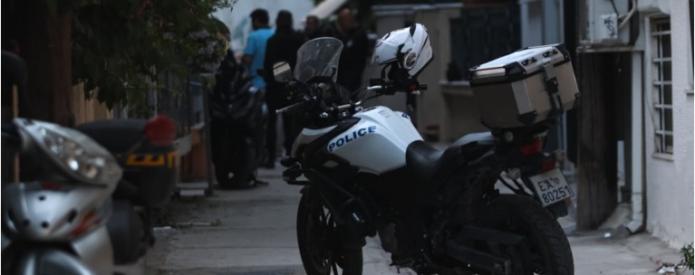 Λάρισα