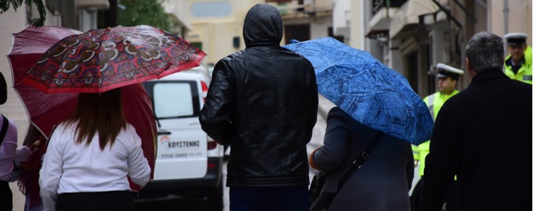 Βροχή