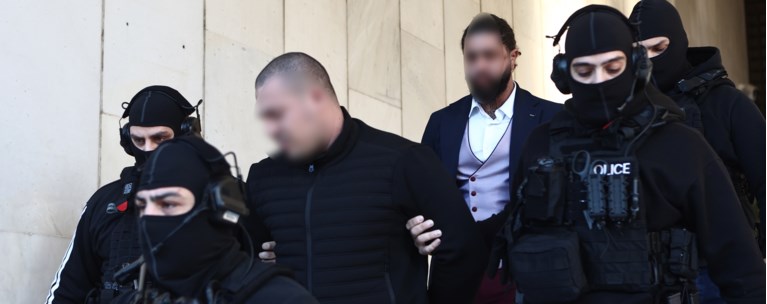 ΦΟΙΝΙΚΟΥΝΤΑ