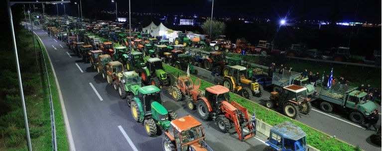 ΑΓΡΟΤΕΣ ΜΠΛΟΚΑ