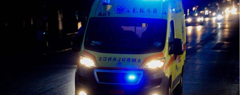 ΑΣΘΕΝΟΦΟΡΟ