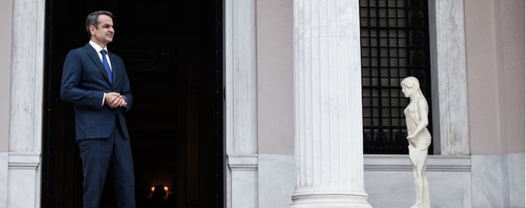 ΚΥΡΙΑΚΟΣ ΜΗΤΣΟΤΑΚΗΣ ΜΑΞΙΜΟΥ