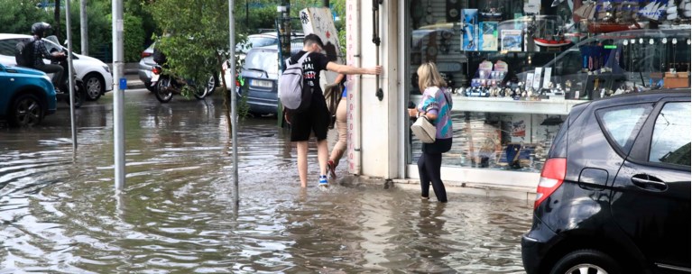 ΚΑΚΟΚΑΙΡΙΑ ΑΤΤΙΚΗ
