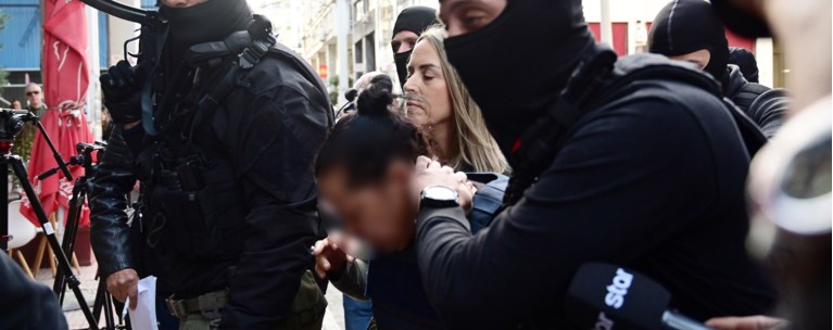 46χρονη σαλαμινα