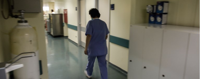 ΝΟΣΟΚΟΜΕΙΟ