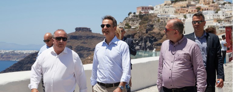 Μητσοτάκης
