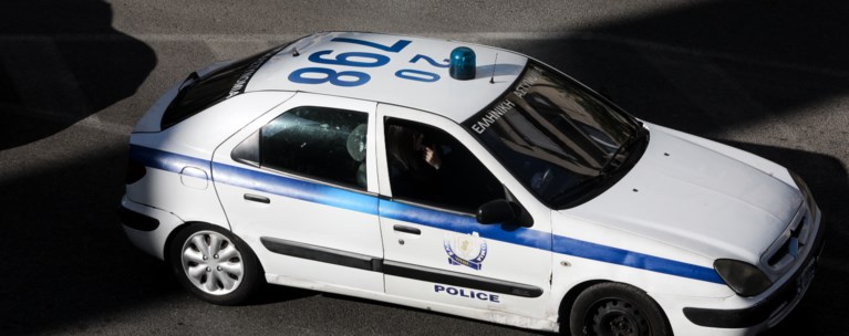 Περιπολικό