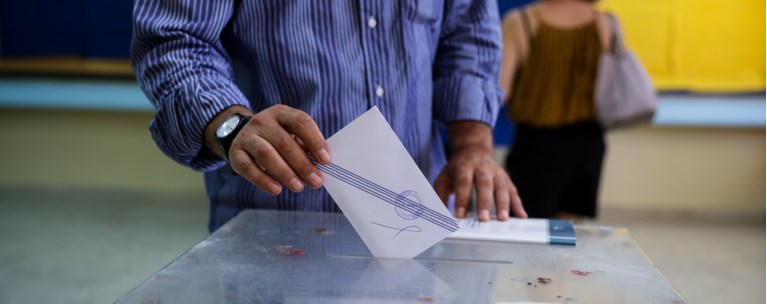 ΚΑΛΠΗ