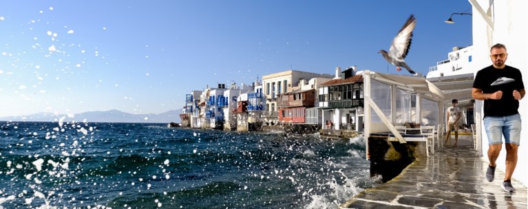ΜΥΚΟΝΟΣ