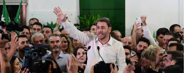 ΝΙΚΟΣ ΑΝΔΡΟΥΛΑΚΗΣ
