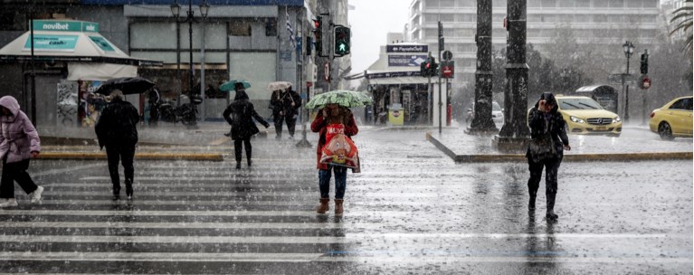 καταιγιδεσ