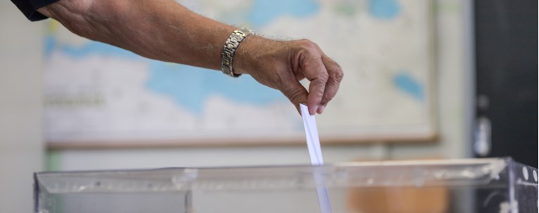 ΕΚΛΟΓΕΣ ΚΑΛΠΗ