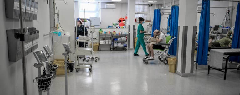 νοσοκομειο