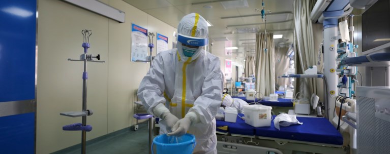 νοσοκομείο