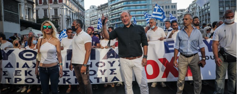 Βόβολης αντιεμβολιαστές
