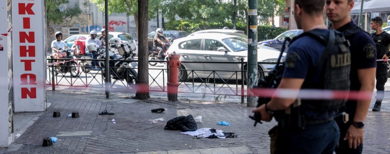 ΕΠΕΙΣΟΔΙΟ ΜΕ ΠΥΡΟΒΟΛΙΣΜΟΥΣ ΣΤΗ ΠΛΑΤΕΙΑ ΒΑΘΗ