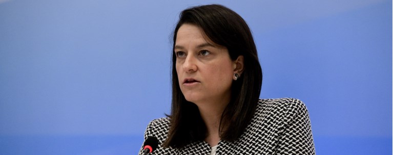 Κεραμέως