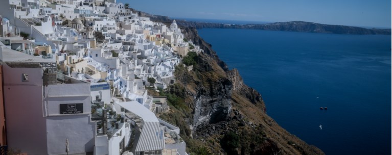 Σαντορίνη