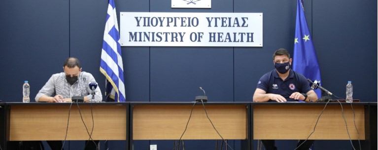 Χαρδαλιάς - Μαγιορκίνης