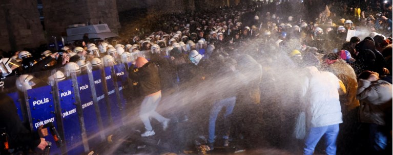 ΕΠΕΙΣΟΔΙΑ ΚΩΝΣΤΑΝΤΙΝΟΥΠΟΛΗ