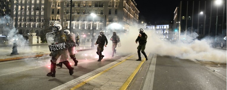 ΕΠΕΙΣΟΔΙΑ ΣΥΝΤΑΓΜΑ