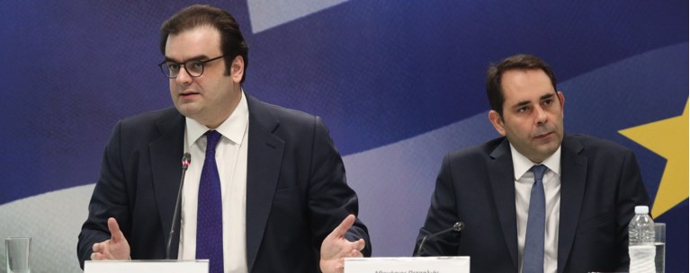 ΠΙΕΡΡΑΚΑΚΗΣ