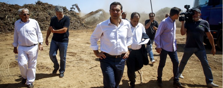 ΤΣΙΠΡΑΣ ΜΑΤΙ