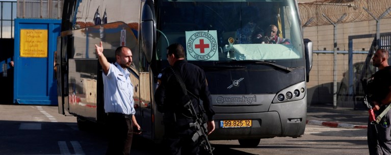 ΙΣΡΑΗΛ ΟΜΗΡΟΙ ΚΡΑΤΟΥΜΕΝΟΙ