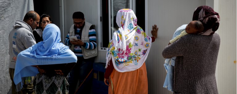 Πρόσφυγες Δομή Φιλοξενίας