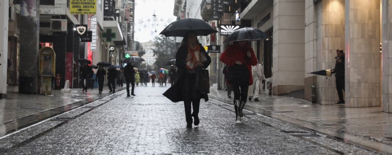 ΚΑΙΡΟΣ ΒΡΟΧΗ