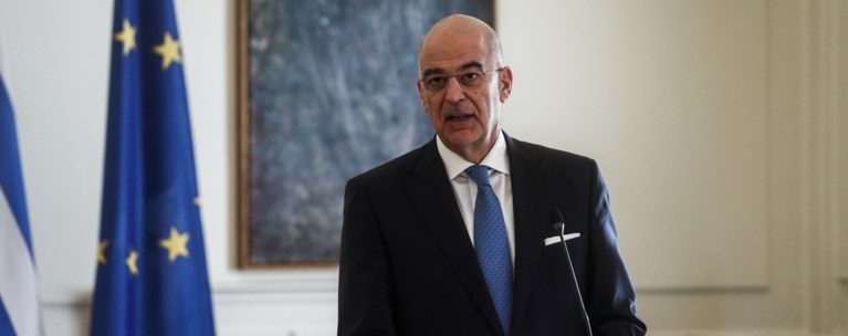 Νίκος Δένδιας