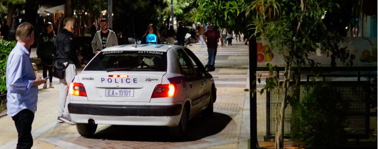 παραβάσεις
