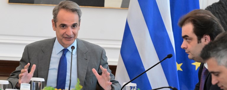 ΜΗΤΣΟΤΑΚΗΣ