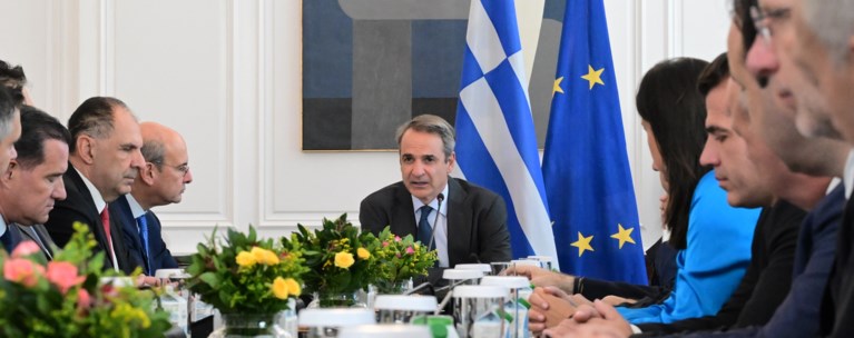 μητσοτακησ υπουργικο