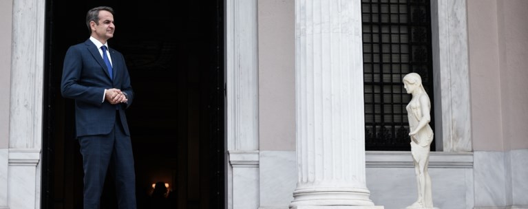 ΚΥΡΙΑΚΟΣ ΜΗΤΣΟΤΑΚΗΣ ΜΑΞΙΜΟΥ
