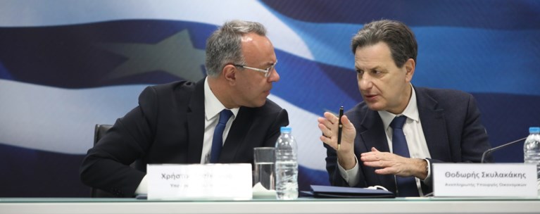 ΣΤΑΙΚΟΥΡΑΣ ΜΕΤΡΑ