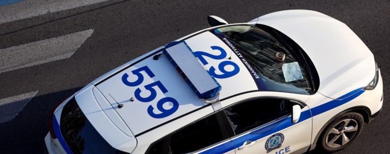 περιπολικο