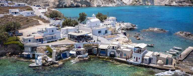 ΝΗΣΙ