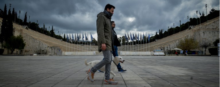 παραβασεις αθηνα