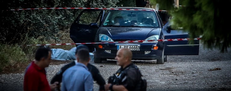 μακελειο λουτσα