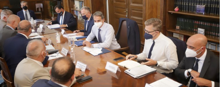 Κυριάκος Μητσοτάκης