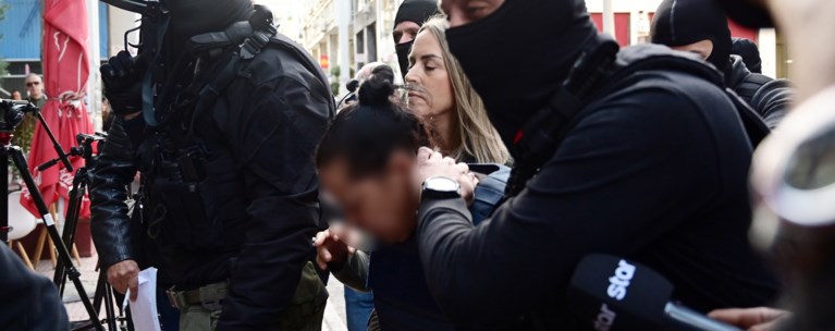 46χρονη σαλαμινα